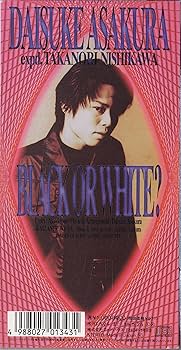 【中古】 BLACK &amp;WHITE BALLETS 洋画 100085 中古】 BLACK &WHITE BALLETS 洋画 100085